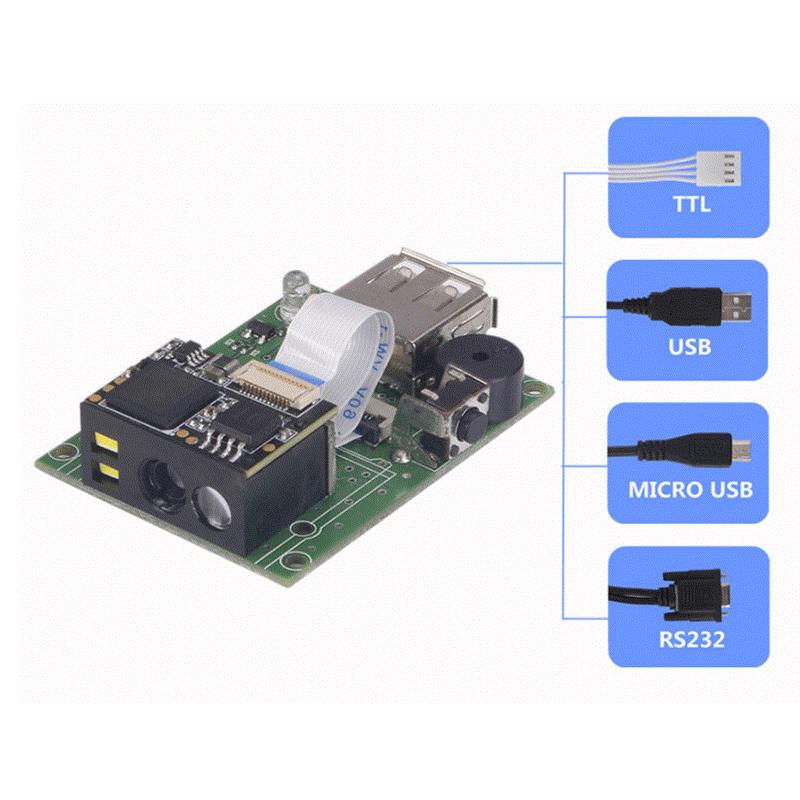 LCP-700（2D） 二维条码扫描模组