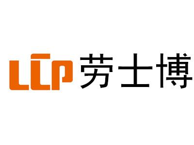 红外线安全光栅在机械操作中有哪些用处